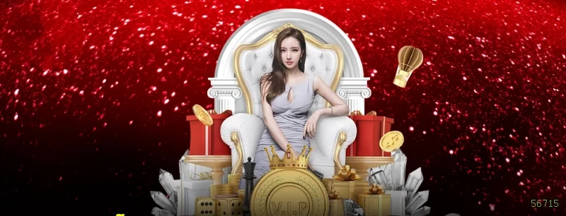 Download gratuito do app da 56715